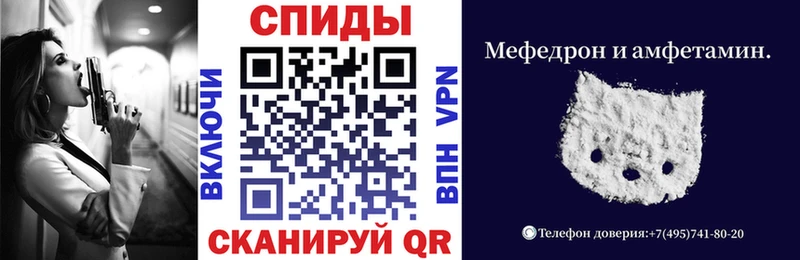 hydra ссылки Алатырь Амфетамин 98% купить наркотик