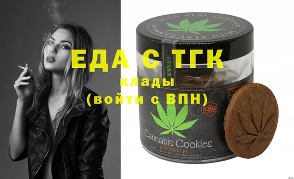 хмурый Абинск