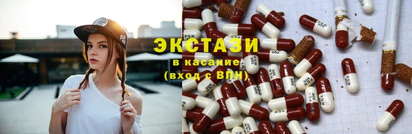 Альфа ПВП Надым