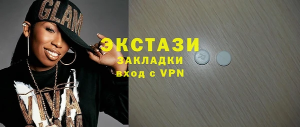 Альфа ПВП Надым