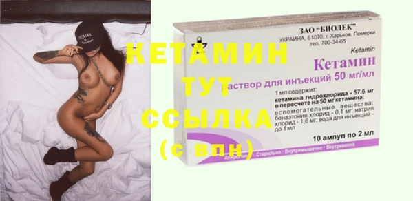 Альфа ПВП Надым