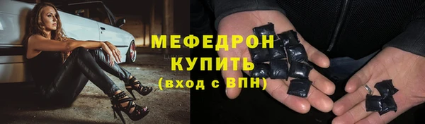 Альфа ПВП Надым