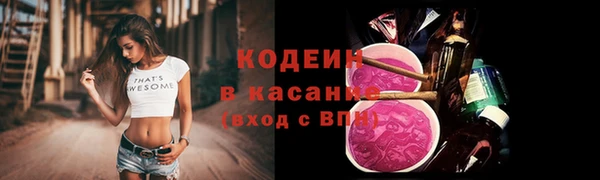 соль ск Навашино
