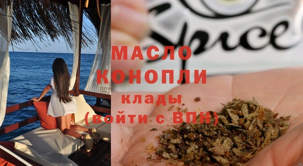 Альфа ПВП Надым