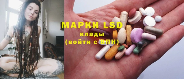 Альфа ПВП Надым